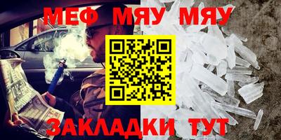 кокаин премиум Краснокаменск