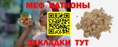 гашик Краснознаменск
