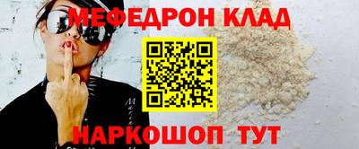 гашик Краснознаменск