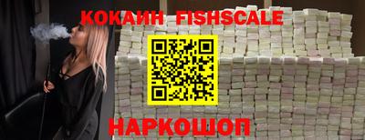 мяу мяу мука Краснодар