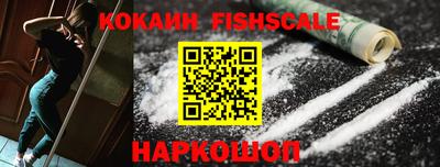 мяу мяу мука Краснодар