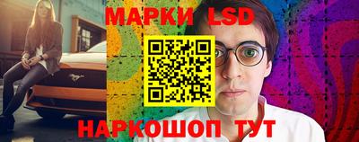 гашик Краснознаменск