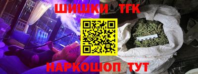мяу мяу мука Краснодар