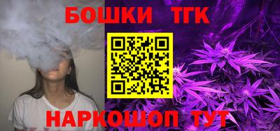 мяу мяу мука Краснодар