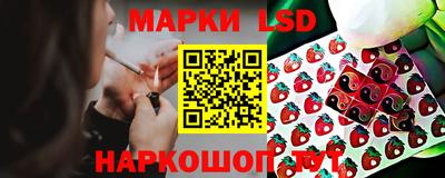 кокаин премиум Краснокаменск