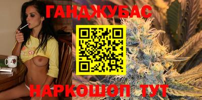 мяу мяу мука Краснодар
