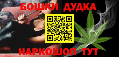 мяу мяу мука Краснодар
