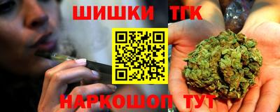 гашик Краснознаменск