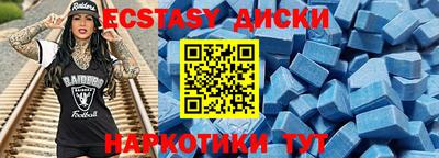 гашик Краснознаменск