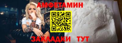 гашик Краснознаменск