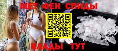 мяу мяу мука Краснодар