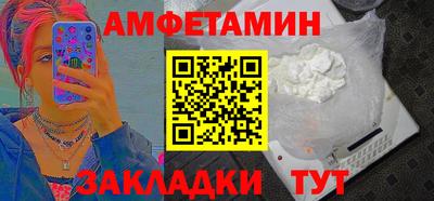 кокаин премиум Краснокаменск