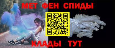 гашик Краснознаменск