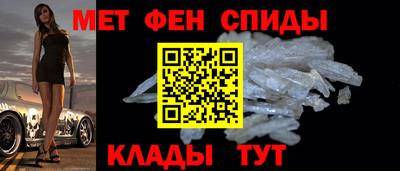 кокаин премиум Краснокаменск