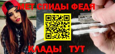 кокаин премиум Краснокаменск