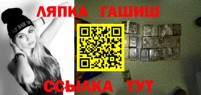 кокаин премиум Краснокаменск
