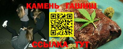 кокаин премиум Краснокаменск